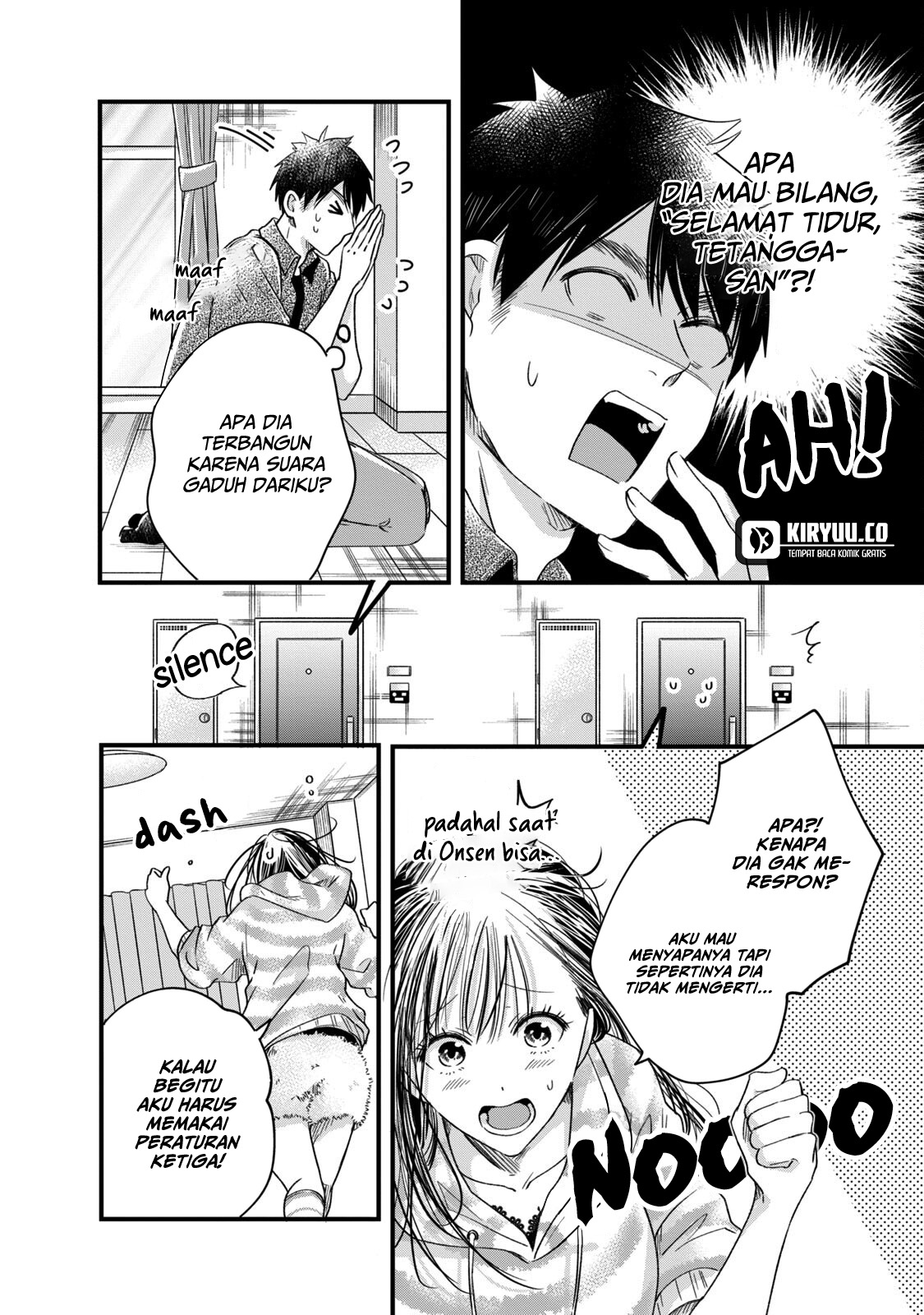 Kyou mo Veranda de chapter 63 halaman 9