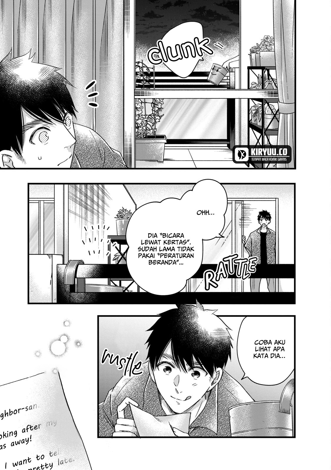 Kyou mo Veranda de chapter 63 halaman 10