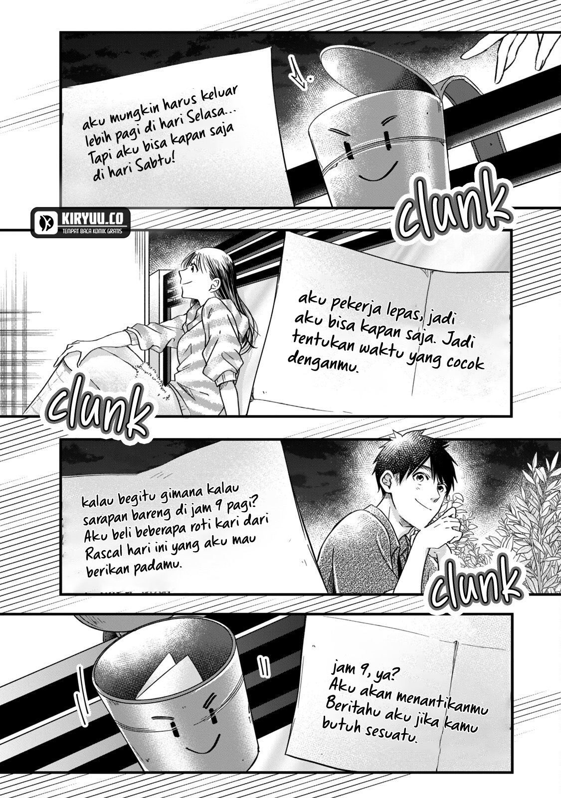 Kyou mo Veranda de chapter 63 halaman 13