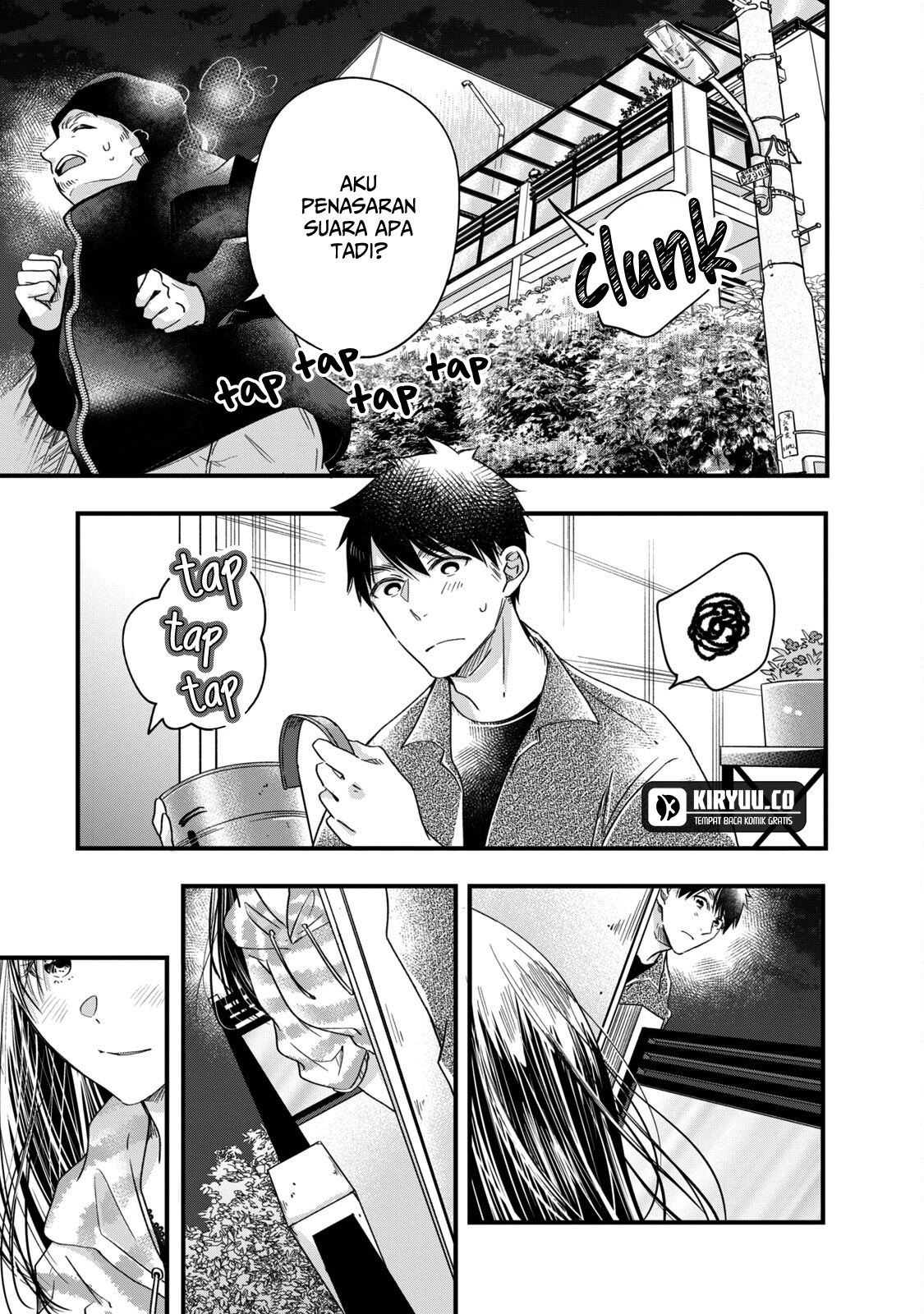 Kyou mo Veranda de chapter 63 halaman 14