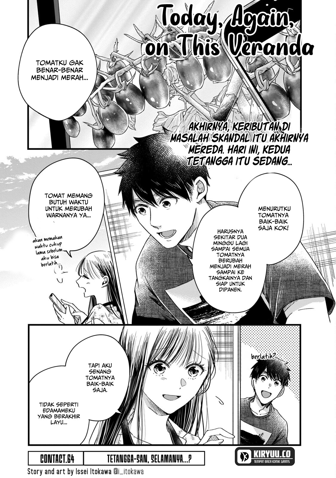 Kyou mo Veranda de chapter 64 halaman 2
