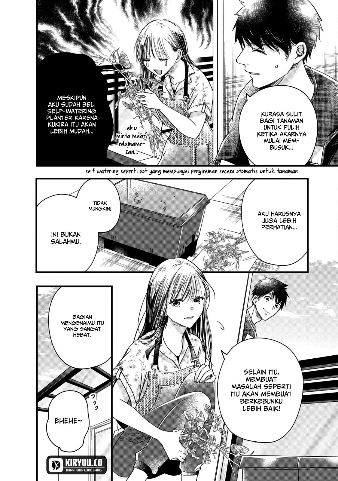 Kyou mo Veranda de chapter 64 halaman 3