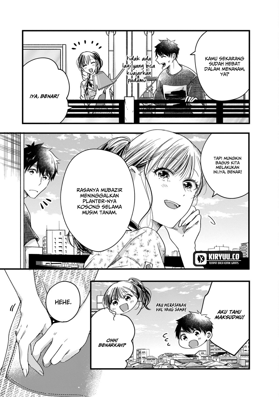 Kyou mo Veranda de chapter 64 halaman 8