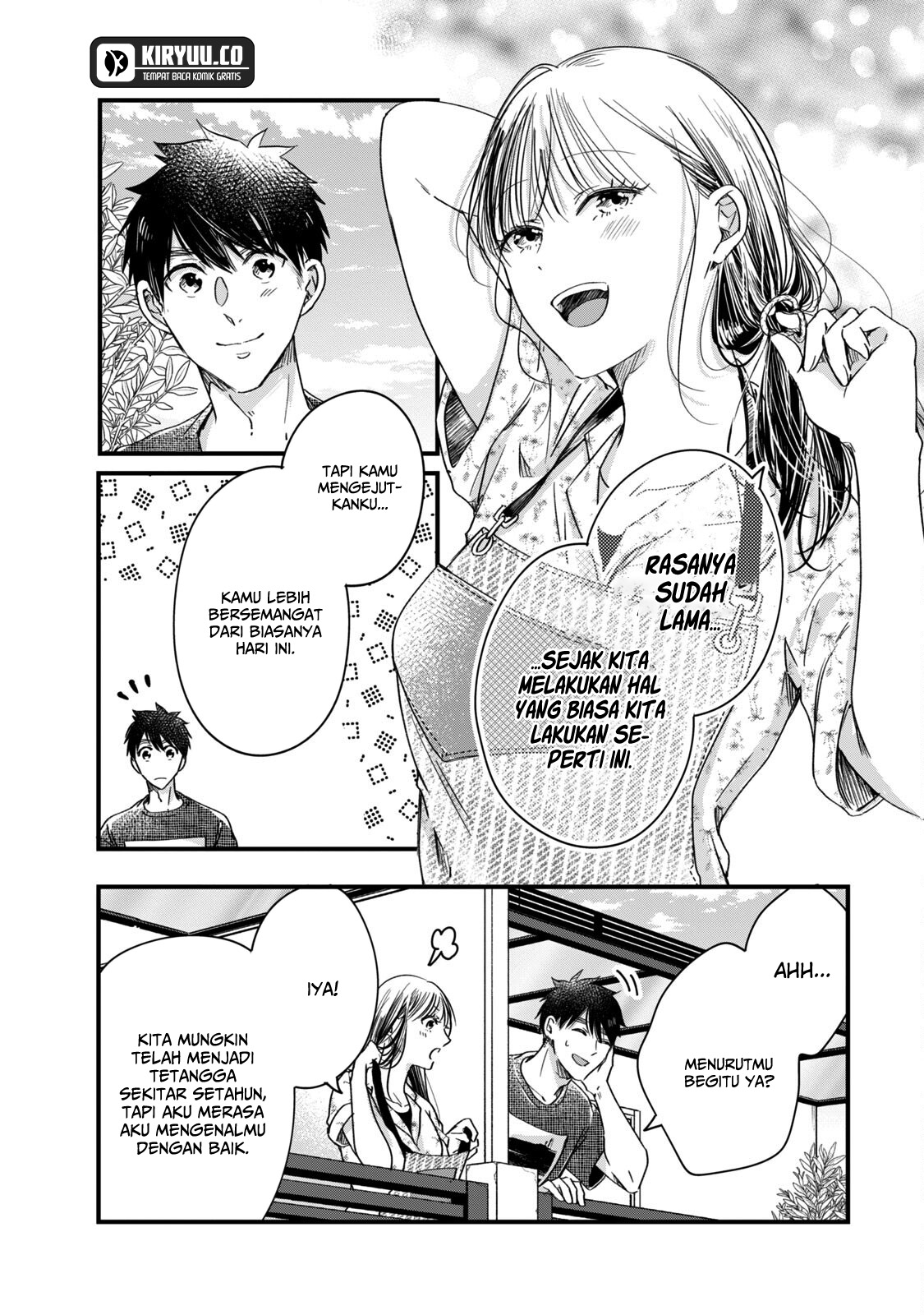Kyou mo Veranda de chapter 64 halaman 9