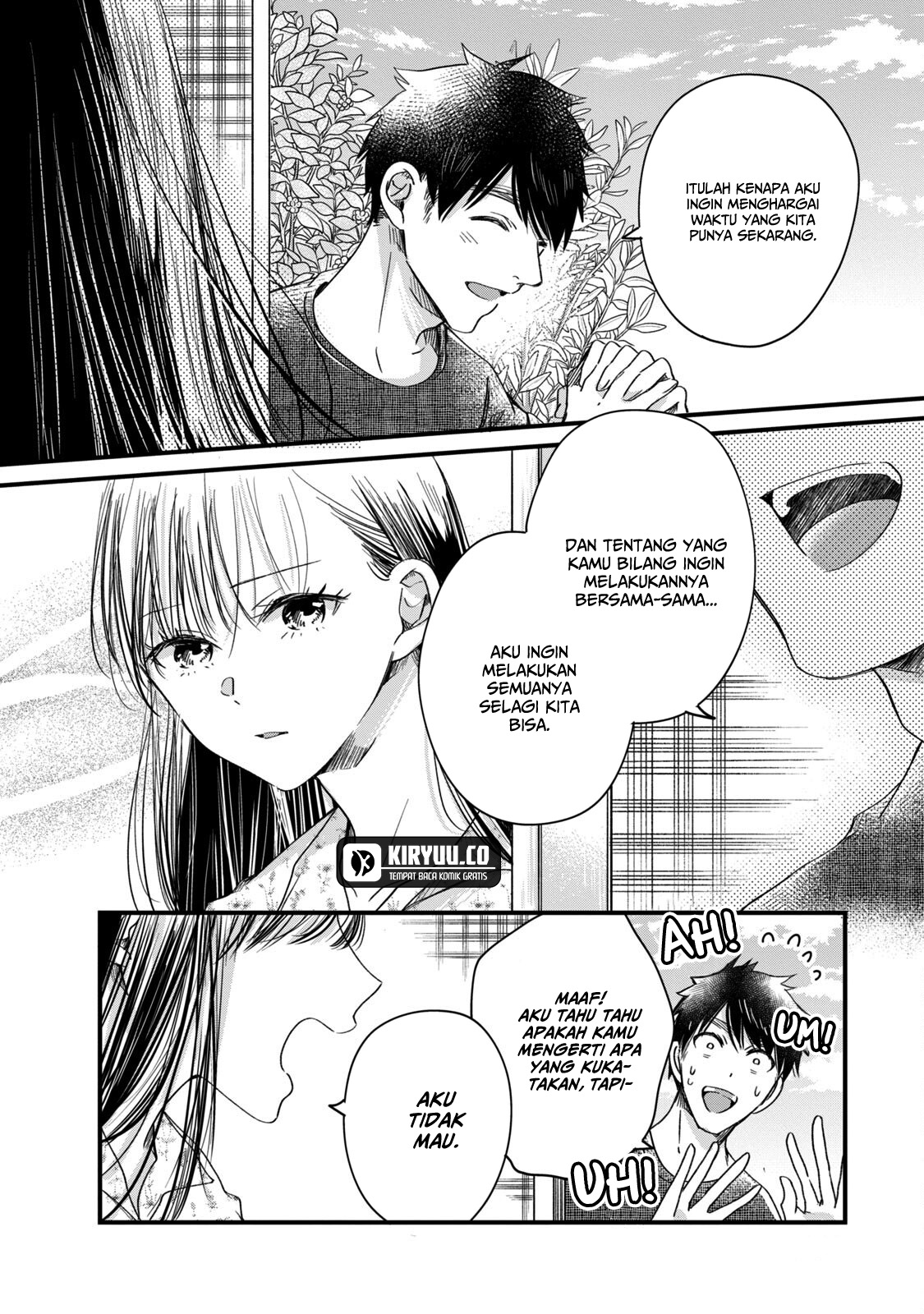 Kyou mo Veranda de chapter 64 halaman 11