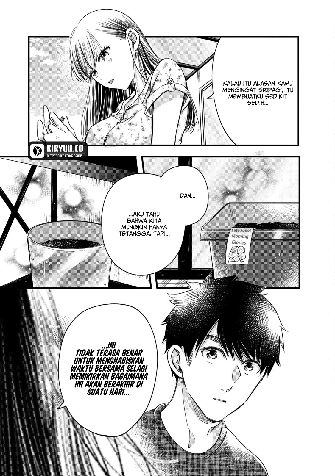 Kyou mo Veranda de chapter 64 halaman 12