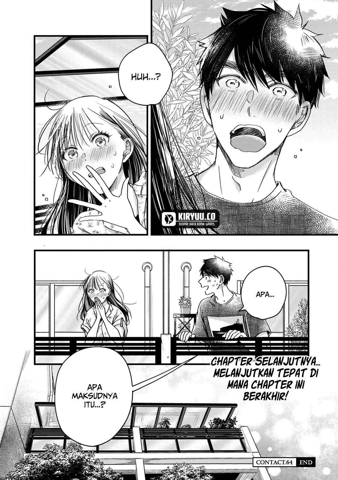 Kyou mo Veranda de chapter 64 halaman 14