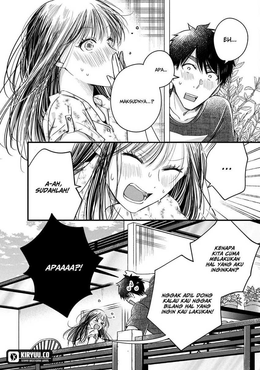 Kyou mo Veranda de chapter 65 halaman 3