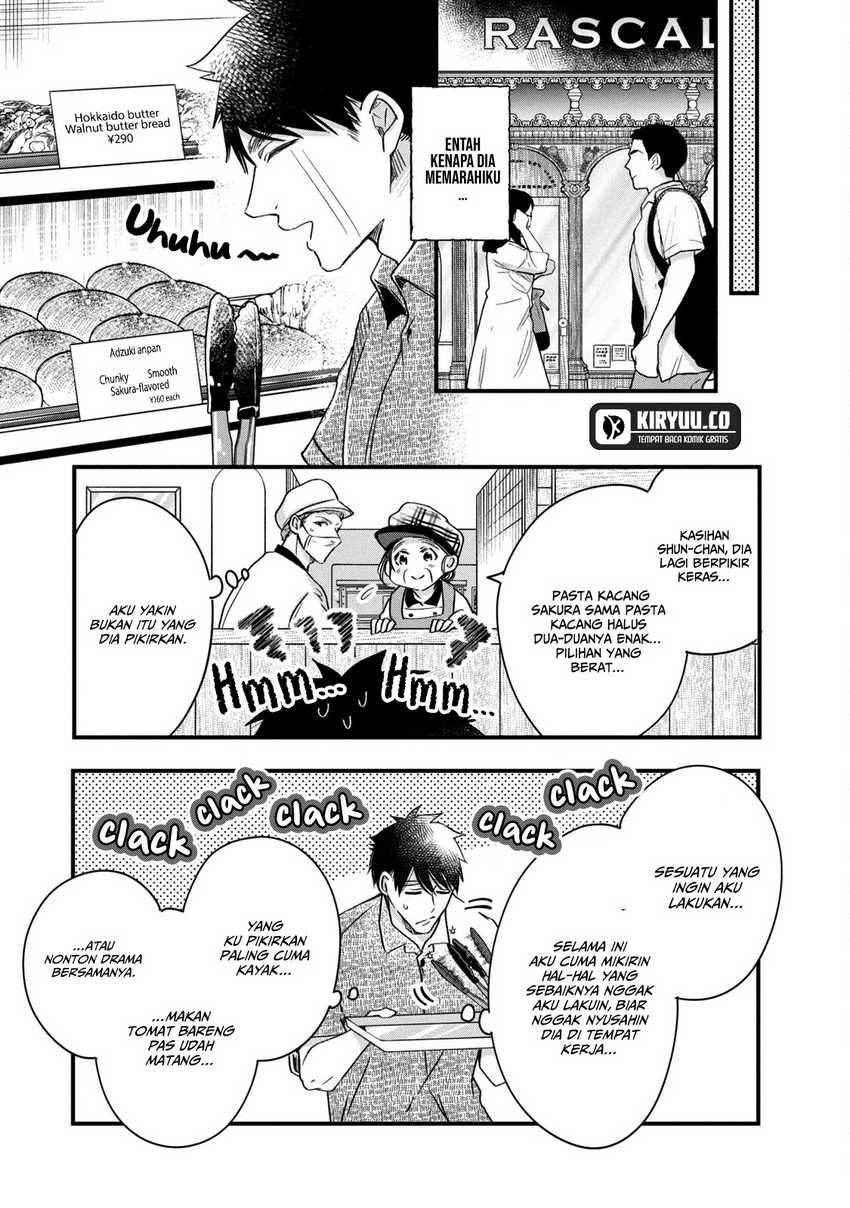 Kyou mo Veranda de chapter 65 halaman 4