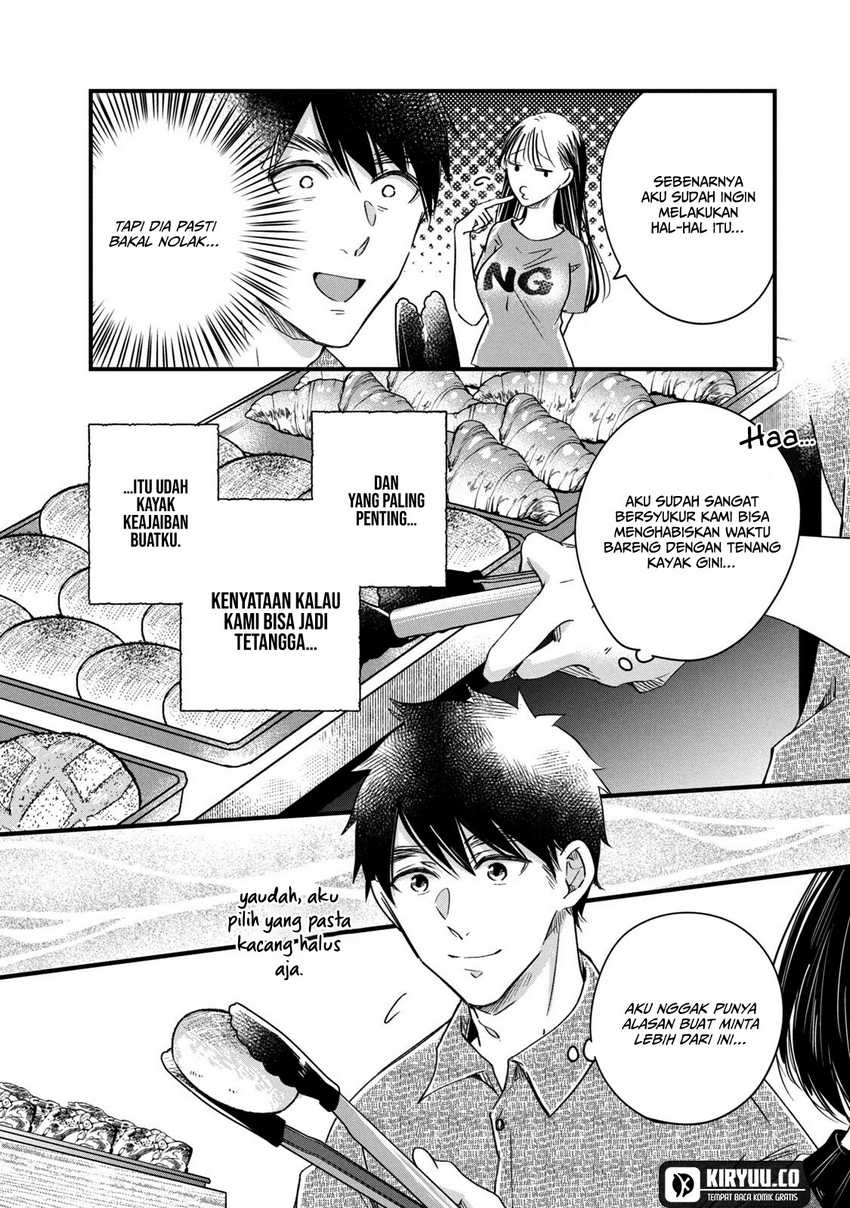 Kyou mo Veranda de chapter 65 halaman 5