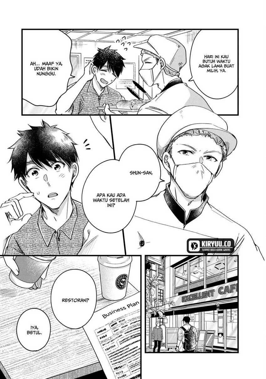 Kyou mo Veranda de chapter 65 halaman 6
