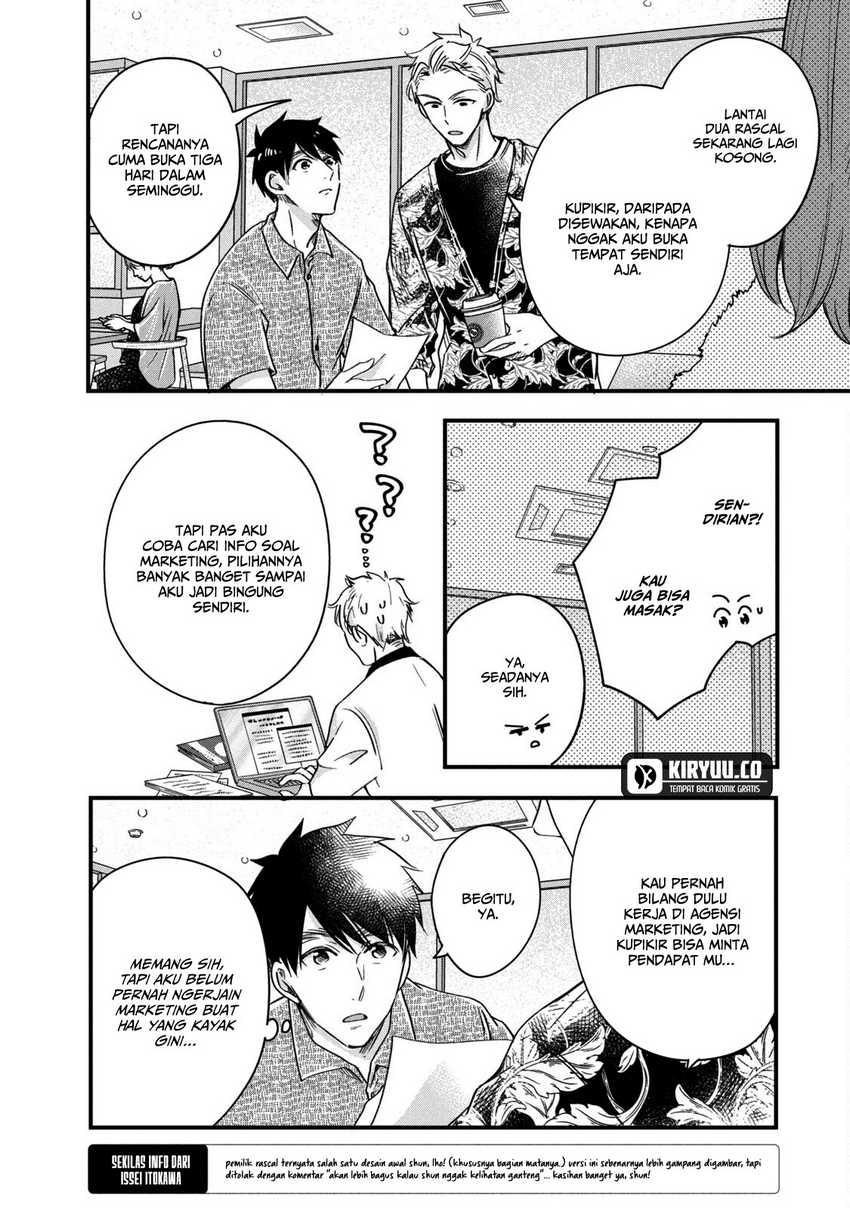 Kyou mo Veranda de chapter 65 halaman 7