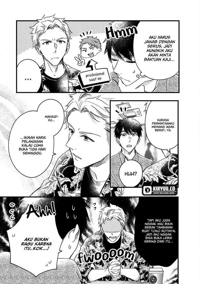 Kyou mo Veranda de chapter 65 halaman 8