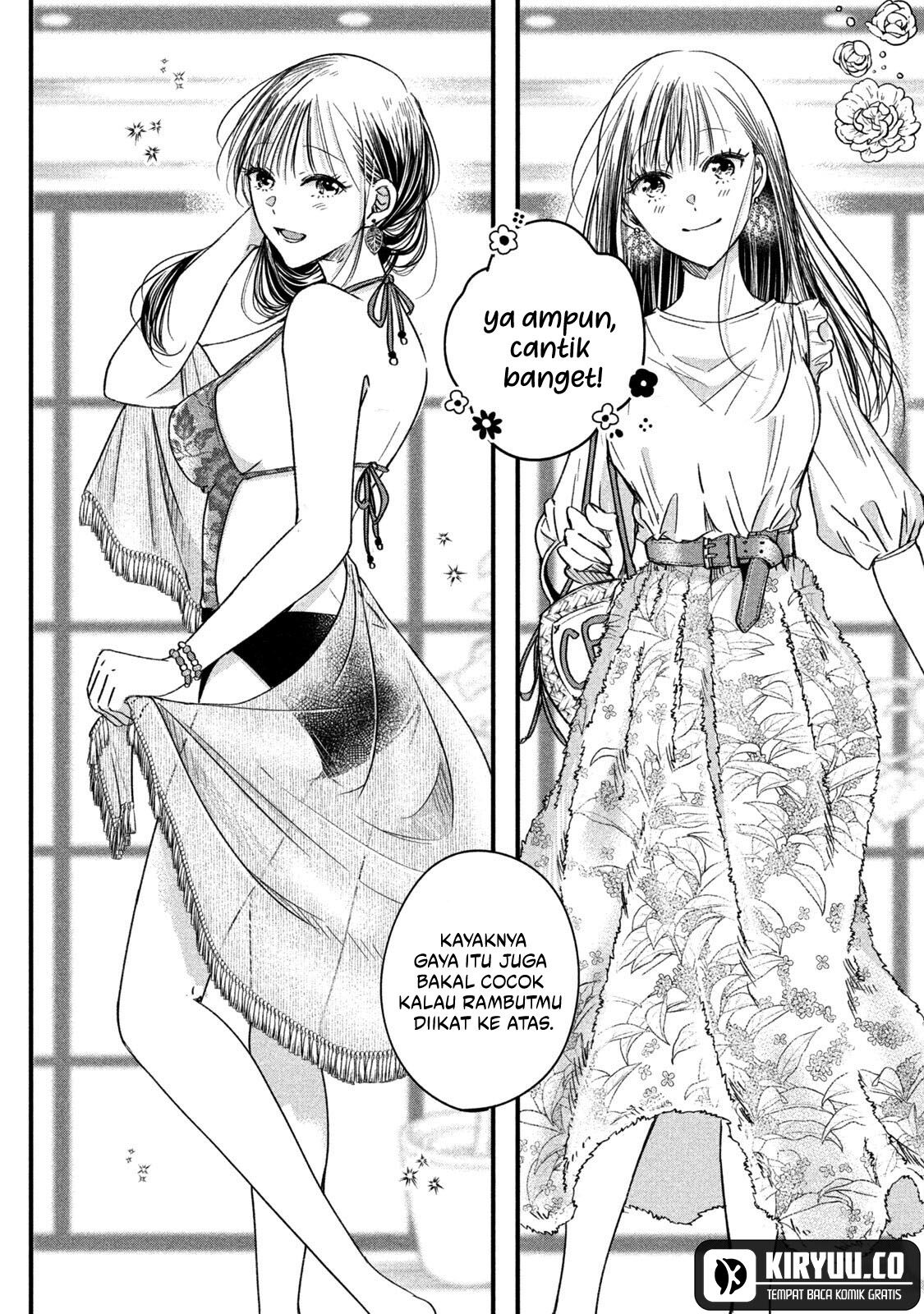 Kyou mo Veranda de Bab 66 halaman 5