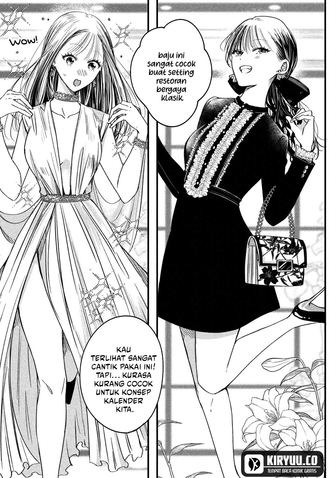 Kyou mo Veranda de Bab 66 halaman 6