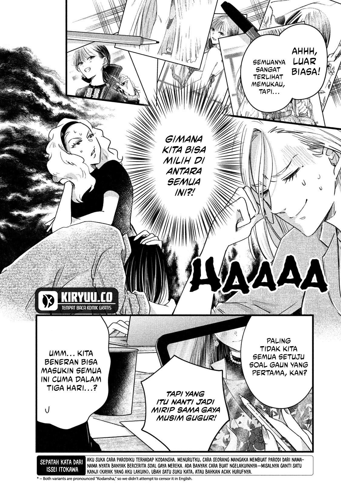 Kyou mo Veranda de Bab 66 halaman 7