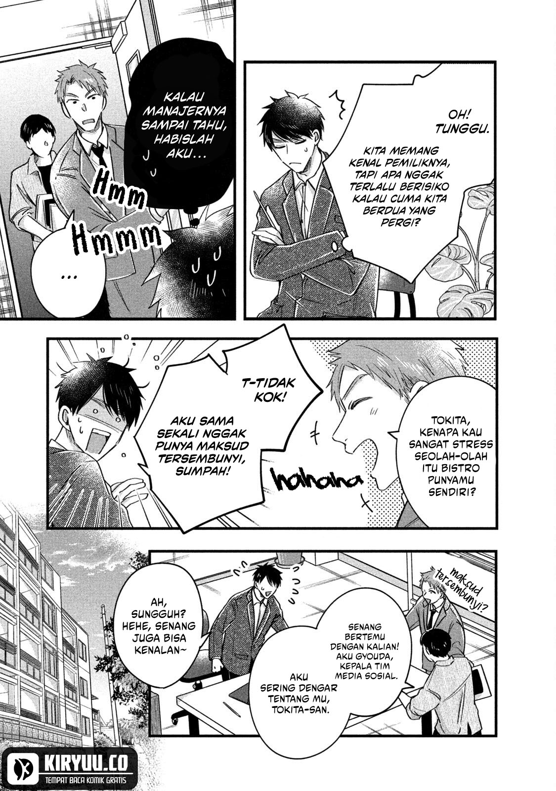 Kyou mo Veranda de Bab 66 halaman 12