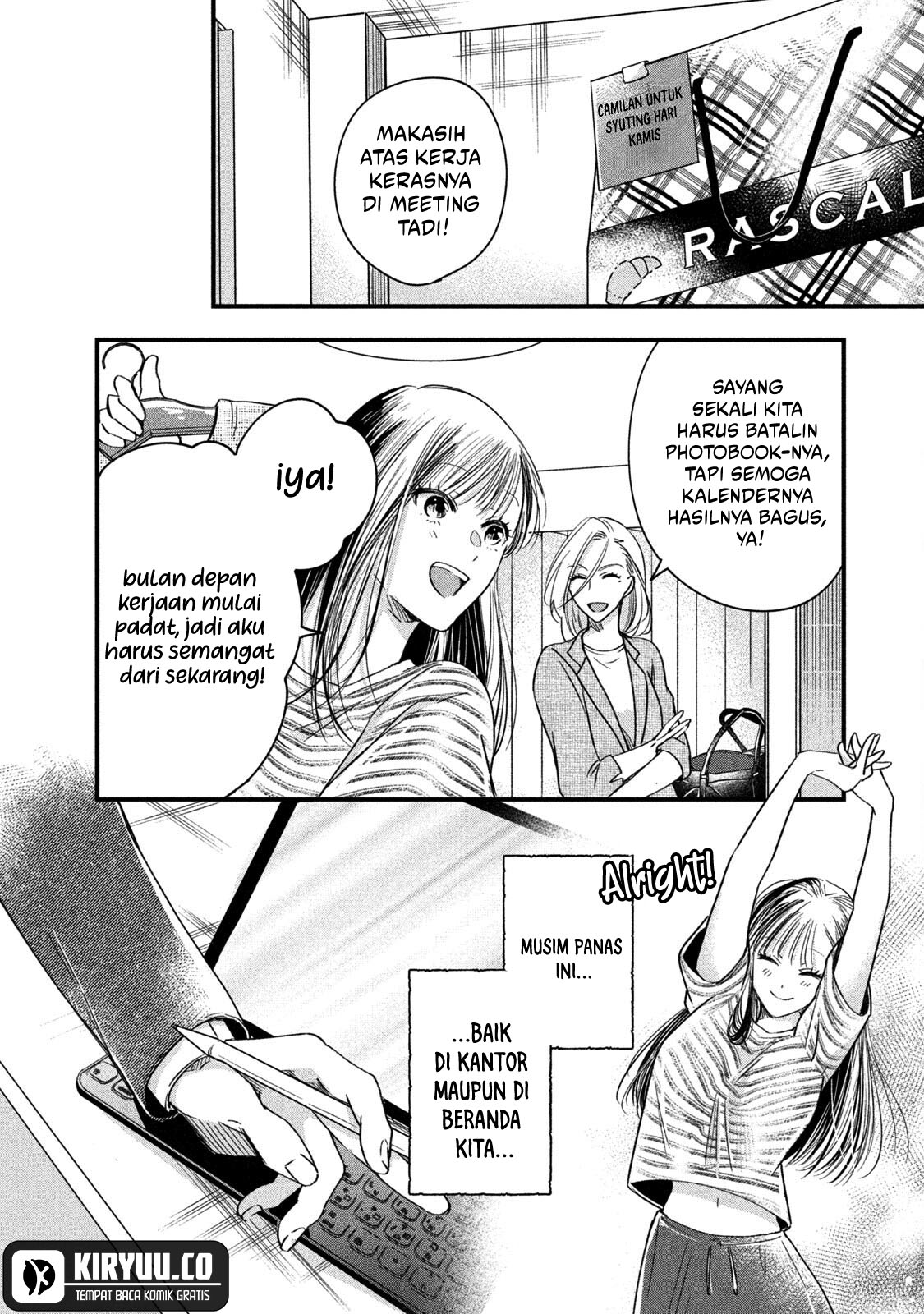 Kyou mo Veranda de Bab 66 halaman 13