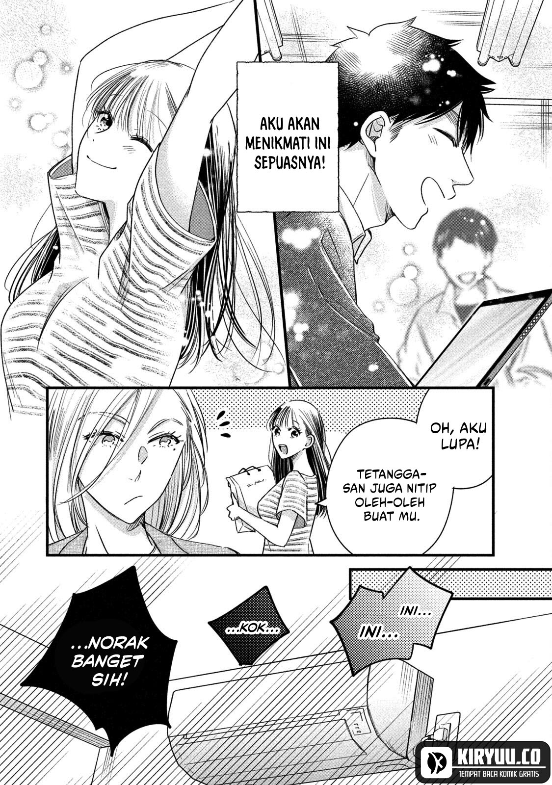Kyou mo Veranda de Bab 66 halaman 14