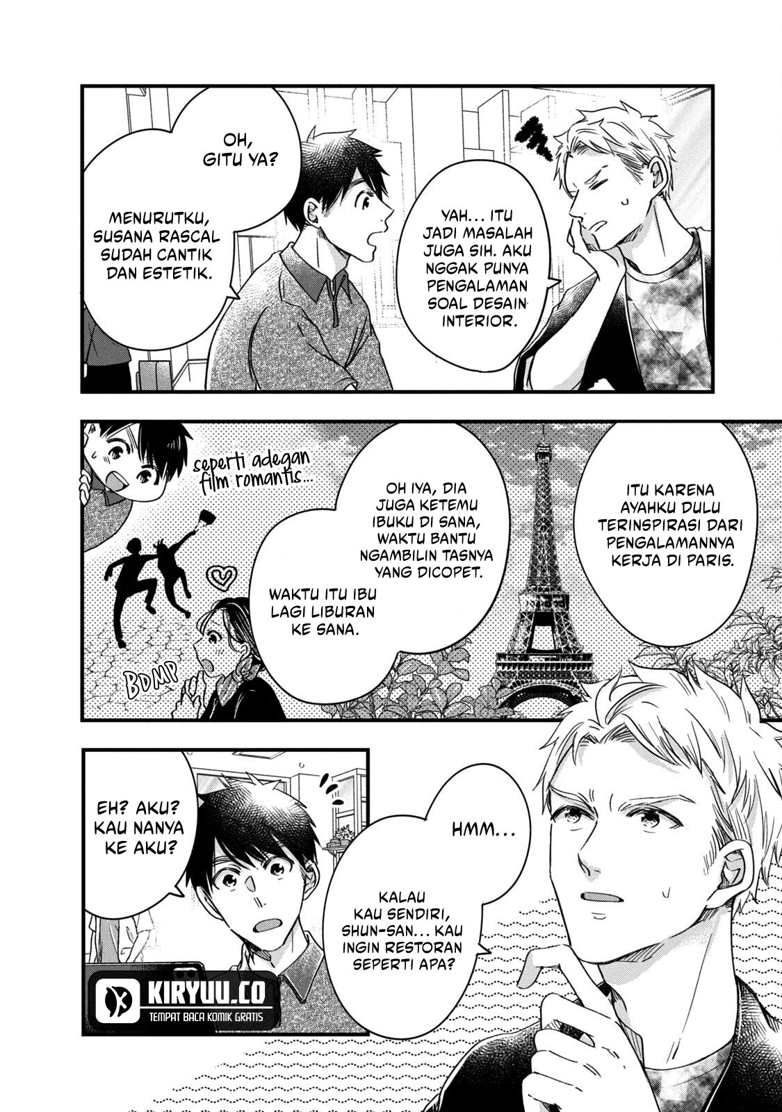 Kyou mo Veranda de chapter 67 halaman 3
