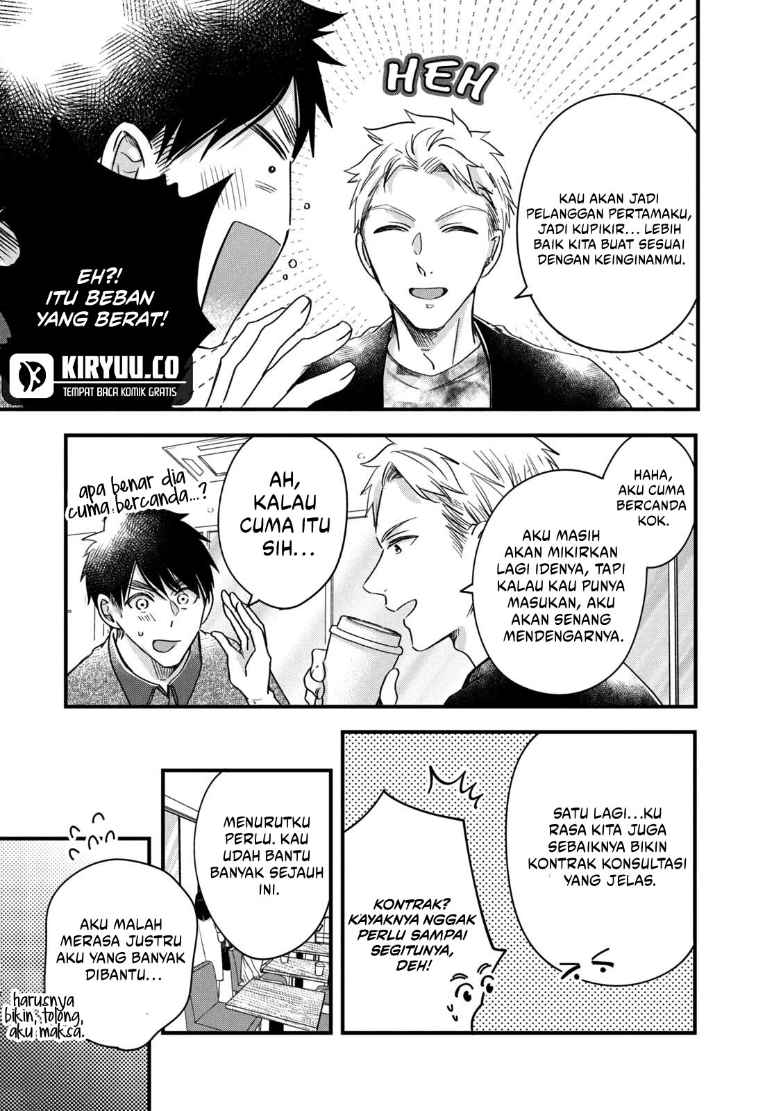 Kyou mo Veranda de chapter 67 halaman 4