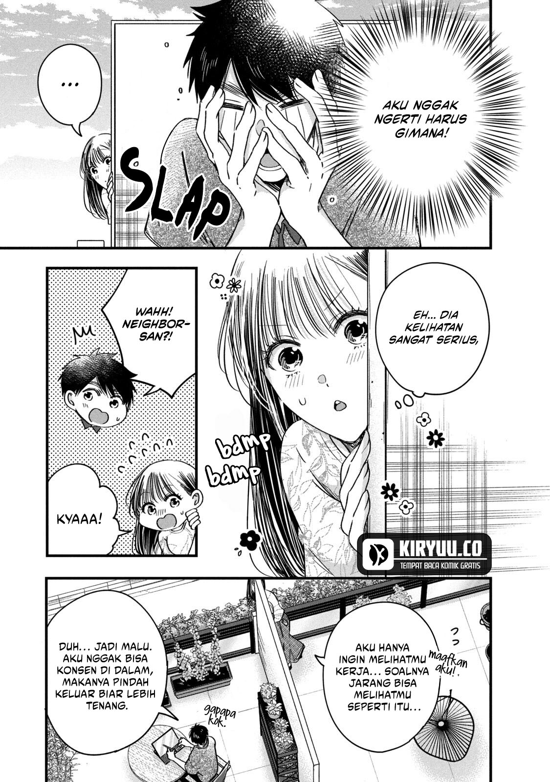 Kyou mo Veranda de chapter 67 halaman 6