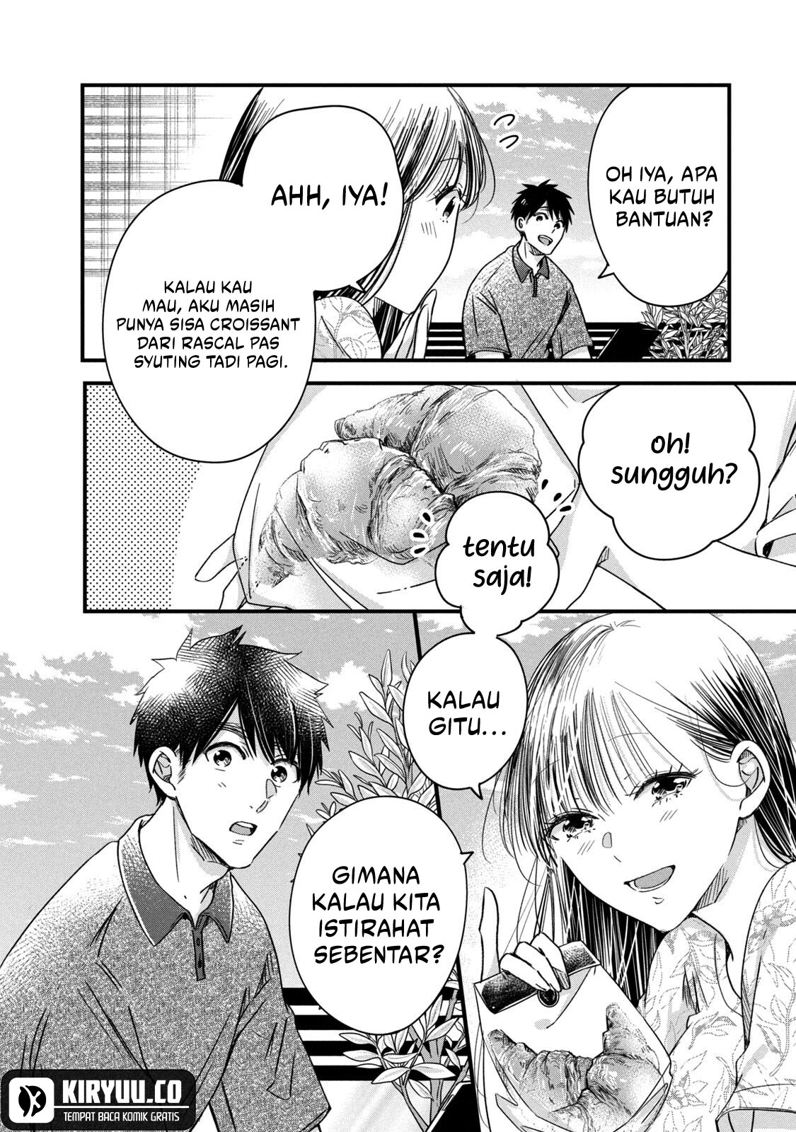 Kyou mo Veranda de chapter 67 halaman 7