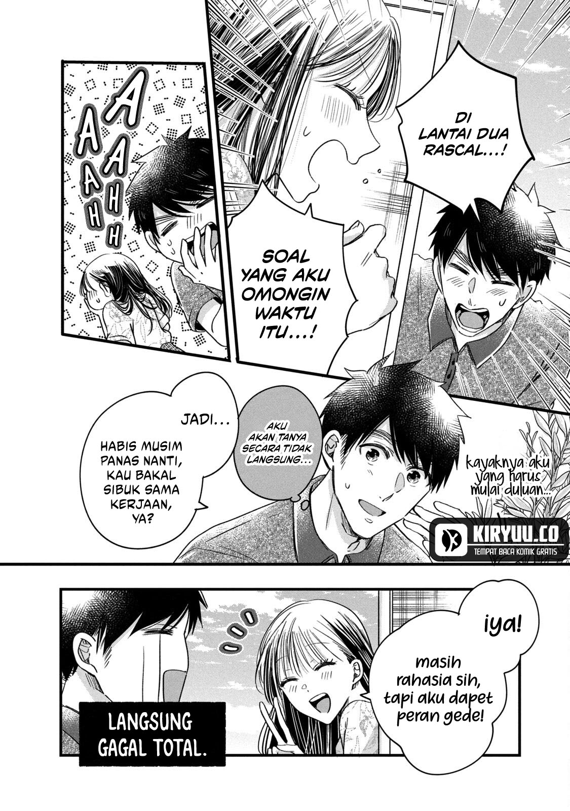 Kyou mo Veranda de chapter 67 halaman 11