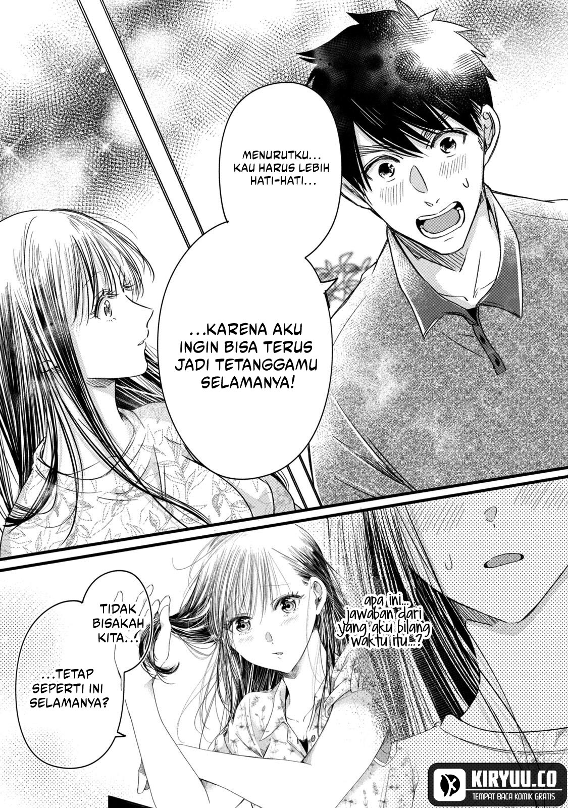 Kyou mo Veranda de chapter 67 halaman 14