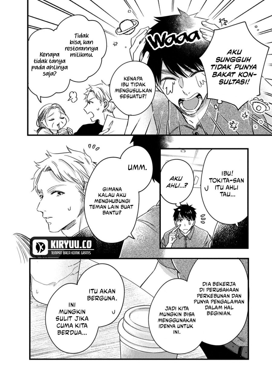 Kyou mo Veranda de Bab 68 halaman 3