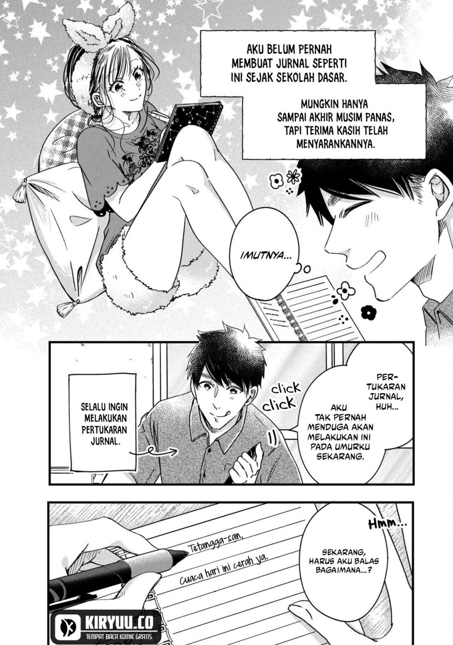 Kyou mo Veranda de Bab 68 halaman 5