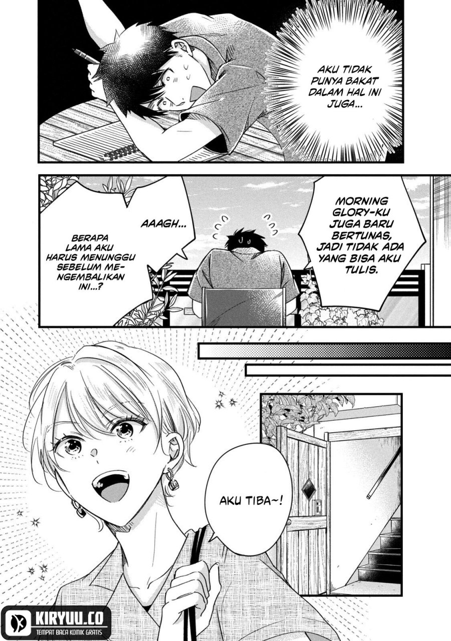 Kyou mo Veranda de Bab 68 halaman 6