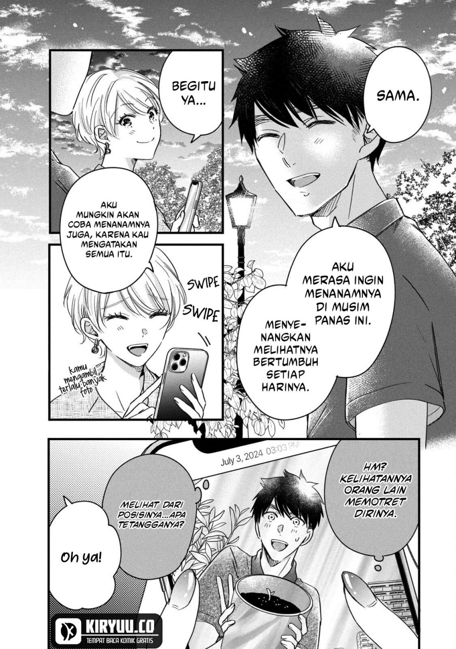 Kyou mo Veranda de Bab 68 halaman 13