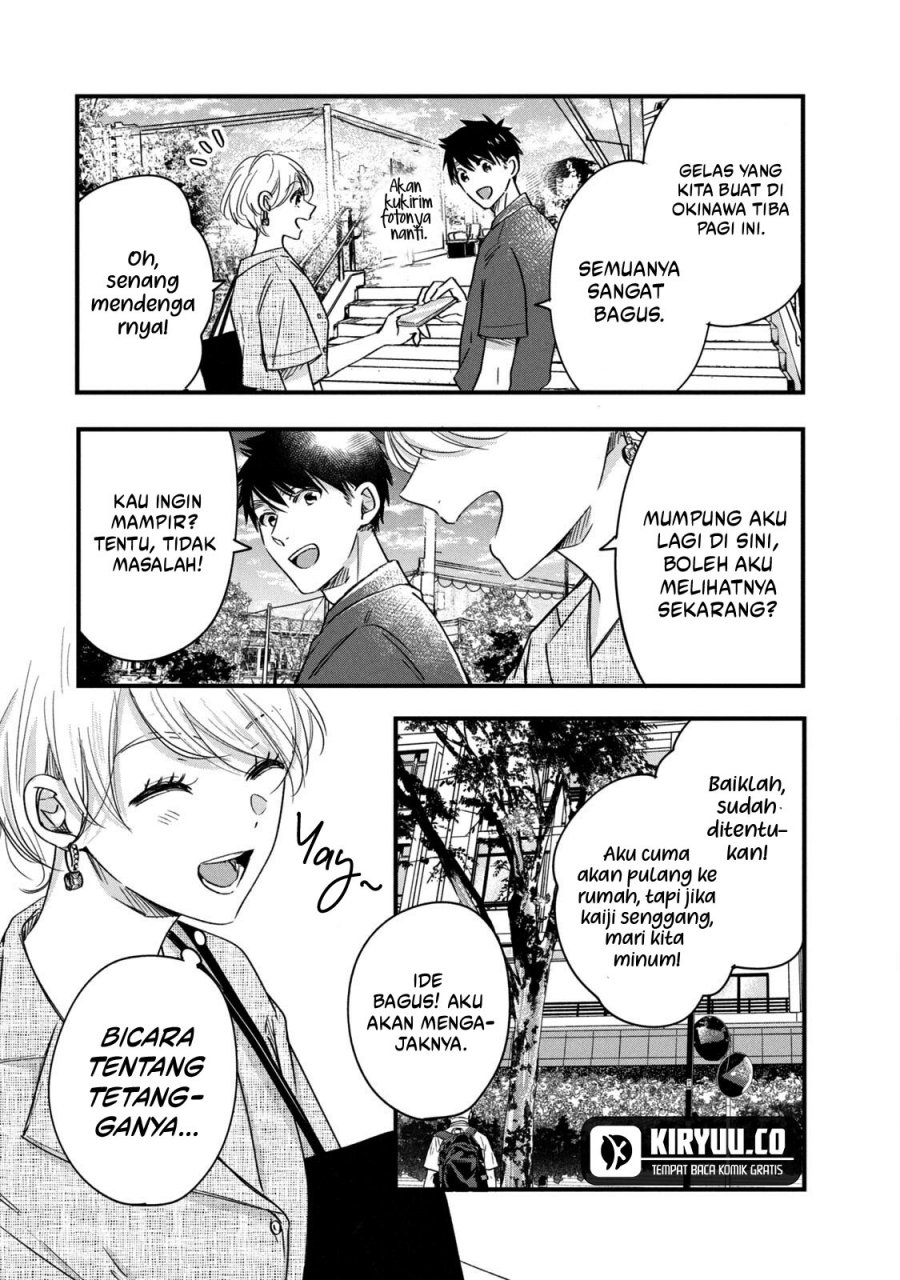 Kyou mo Veranda de Bab 68 halaman 14