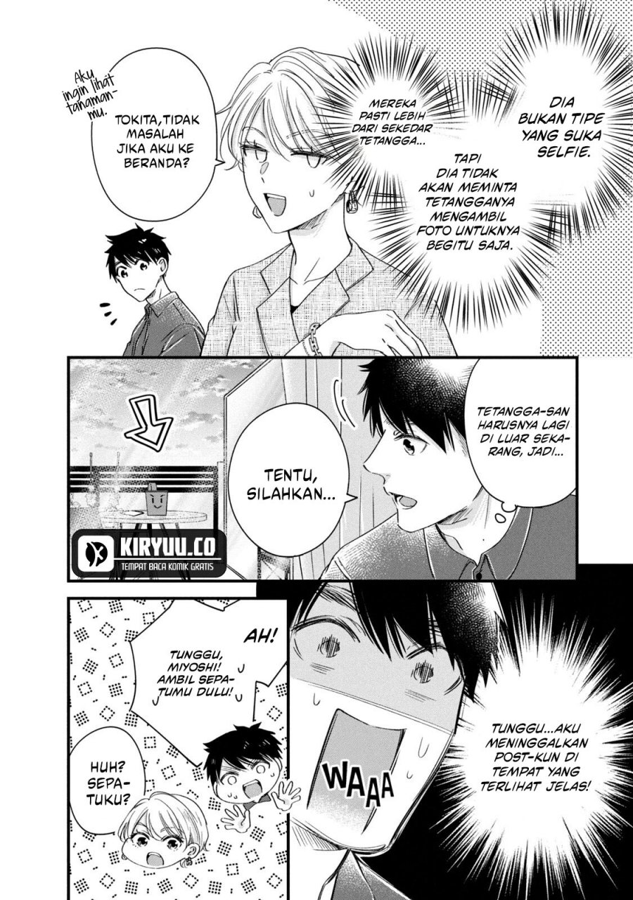 Kyou mo Veranda de Bab 69 halaman 3
