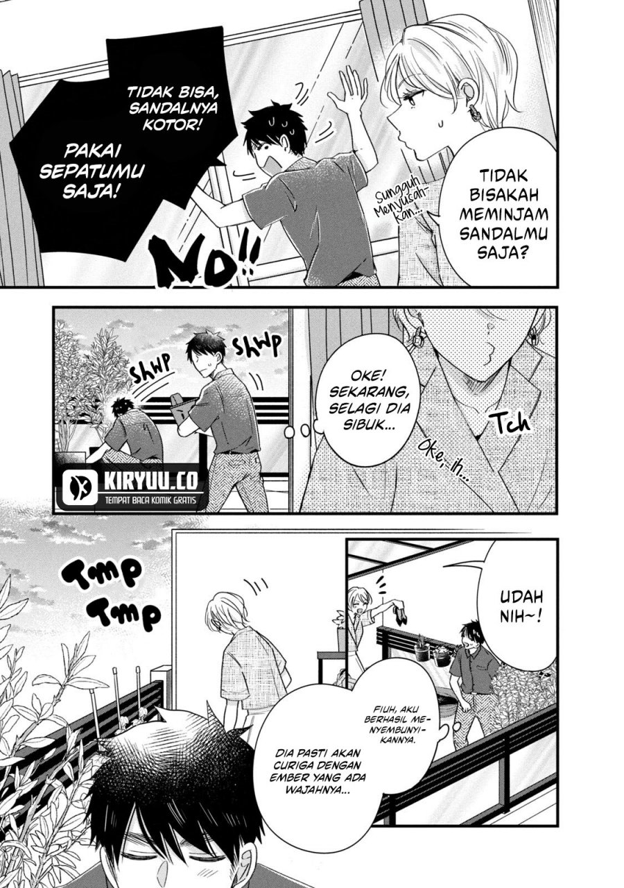 Kyou mo Veranda de Bab 69 halaman 4