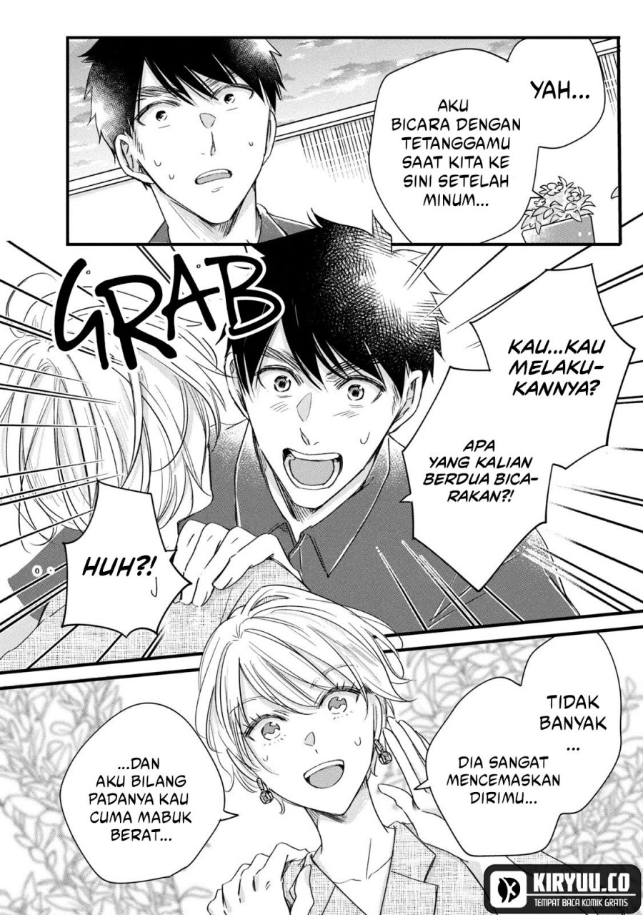 Kyou mo Veranda de Bab 69 halaman 9