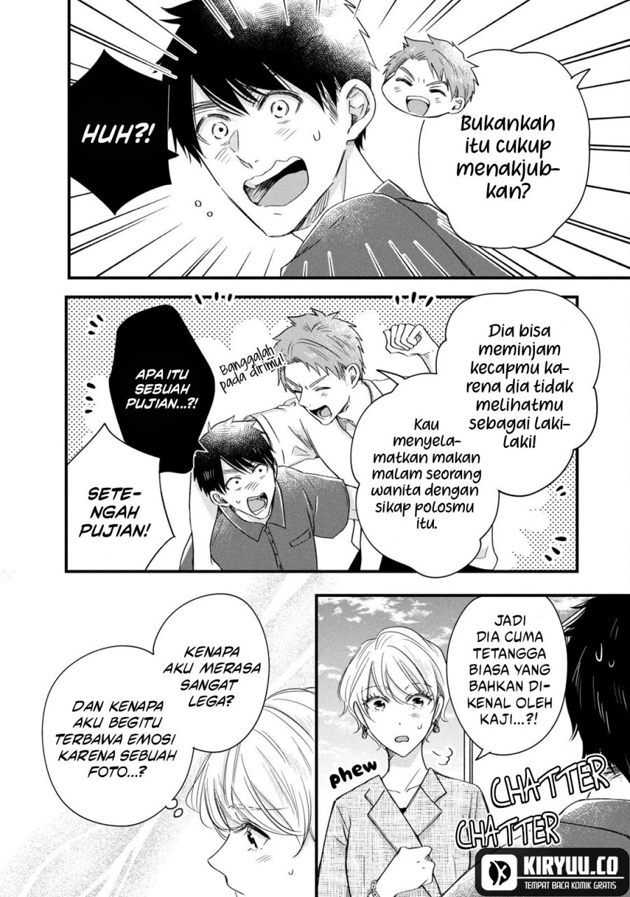 Kyou mo Veranda de Bab 69 halaman 13
