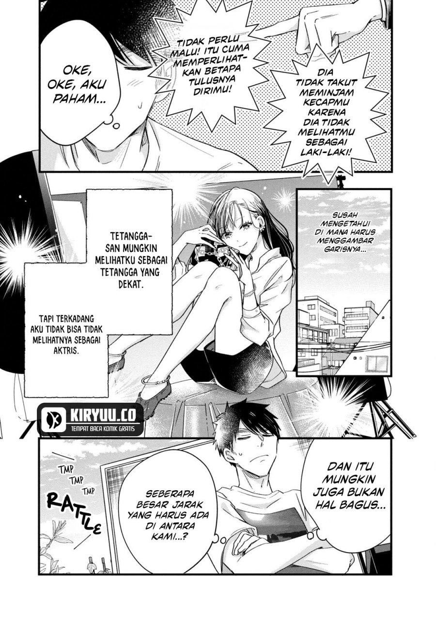 Kyou mo Veranda de chapter 70 halaman 4