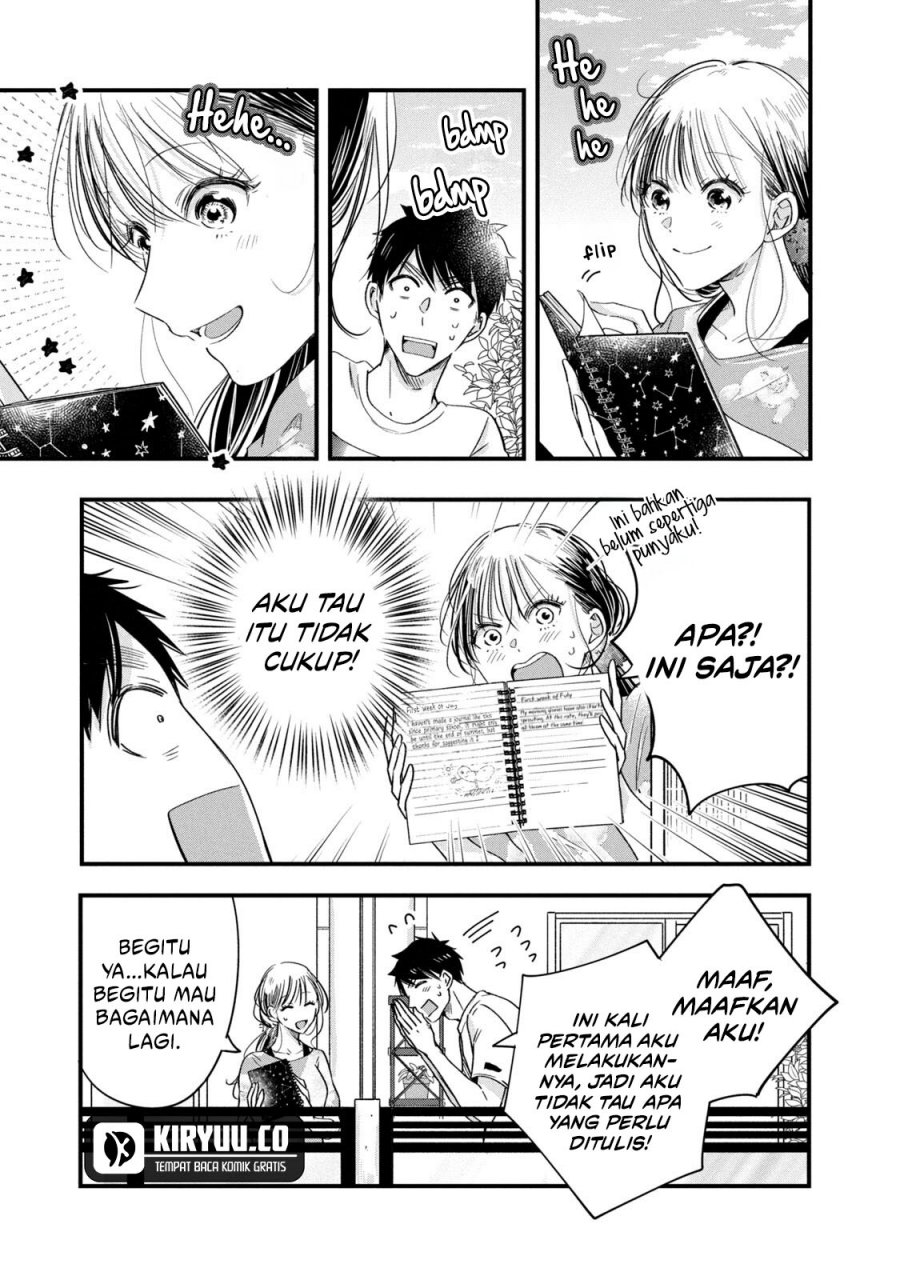 Kyou mo Veranda de chapter 70 halaman 6