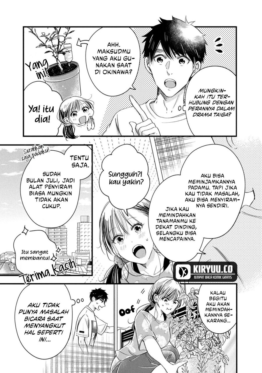 Kyou mo Veranda de chapter 70 halaman 8
