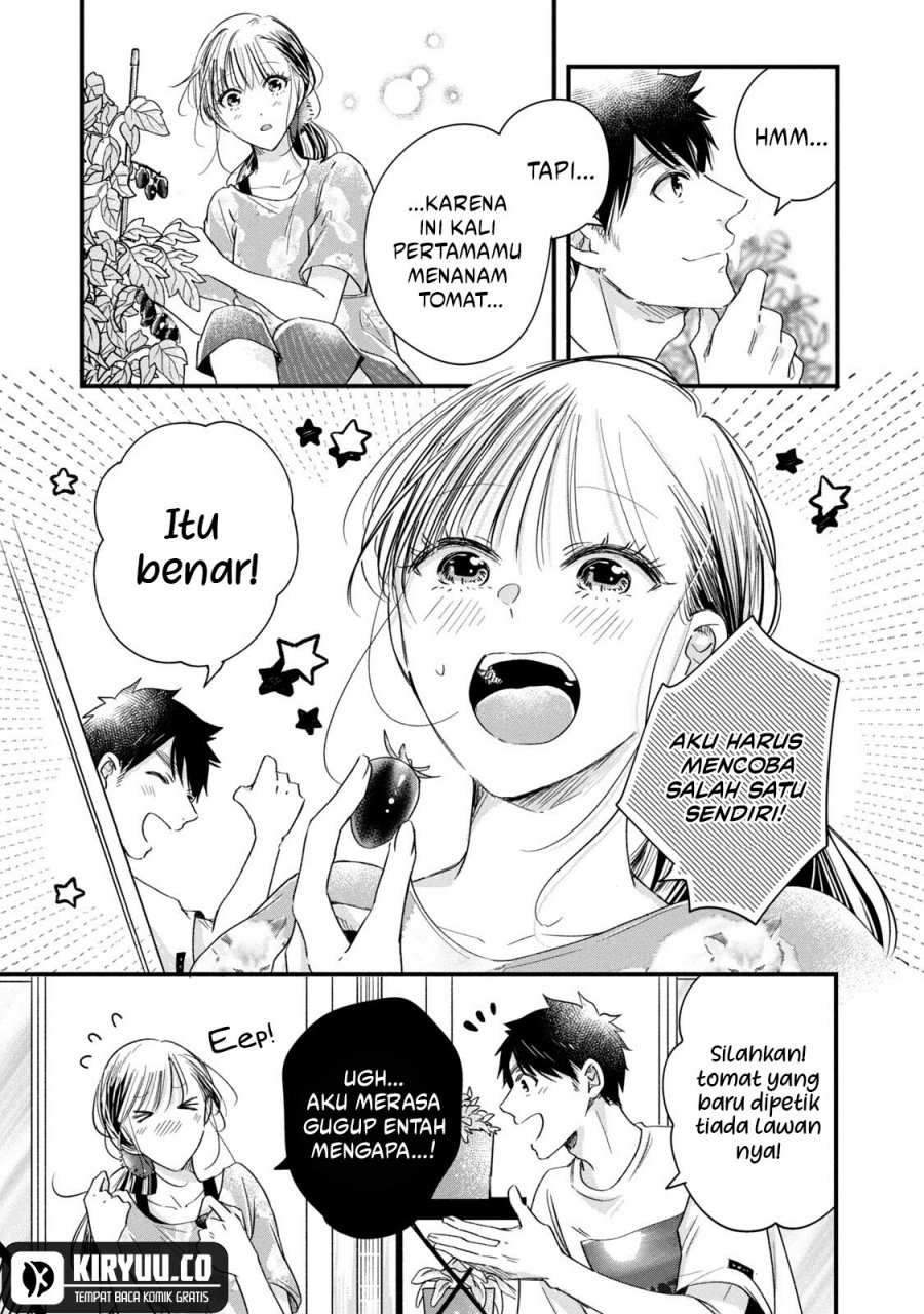 Kyou mo Veranda de chapter 70 halaman 10