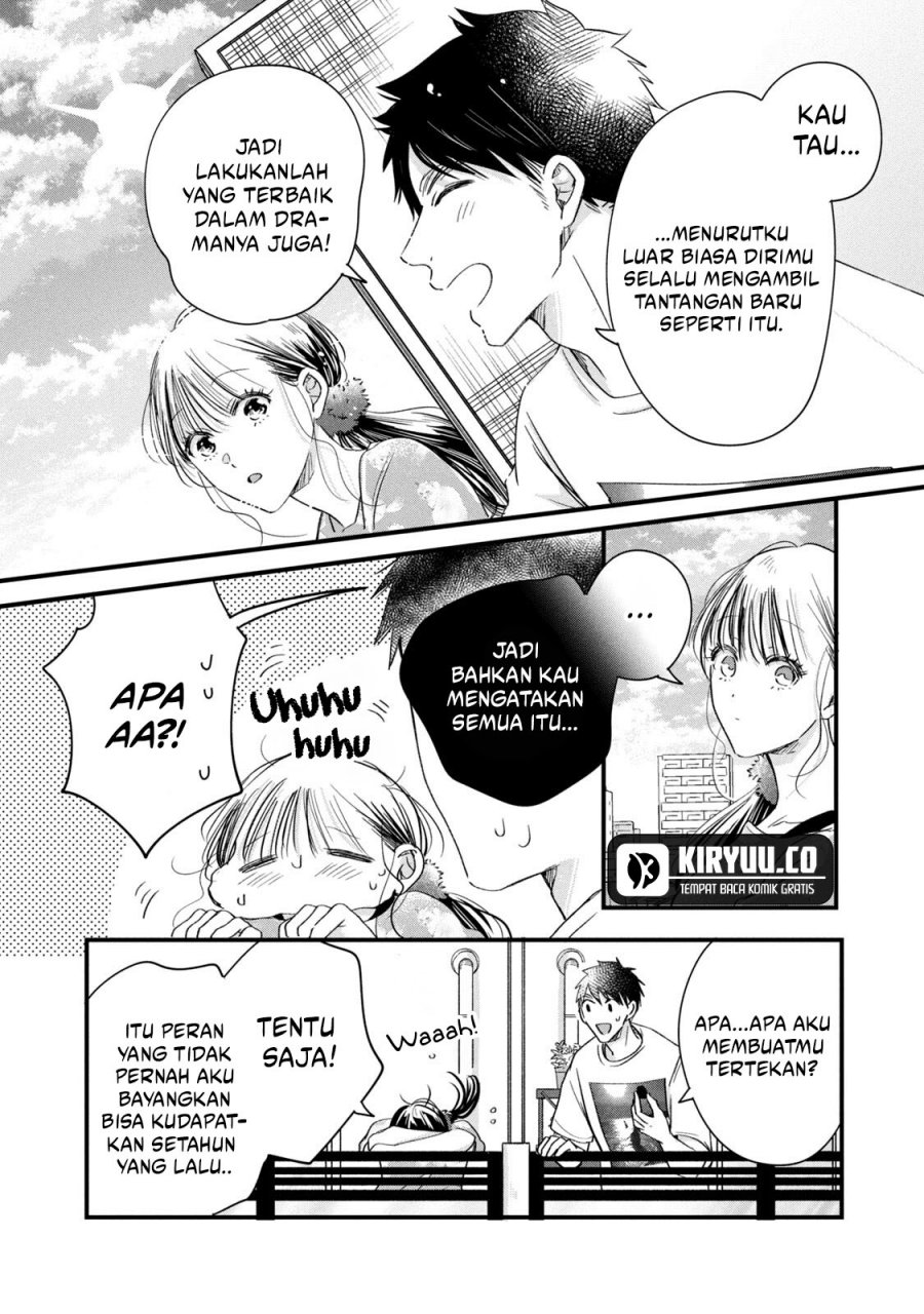 Kyou mo Veranda de chapter 70 halaman 13