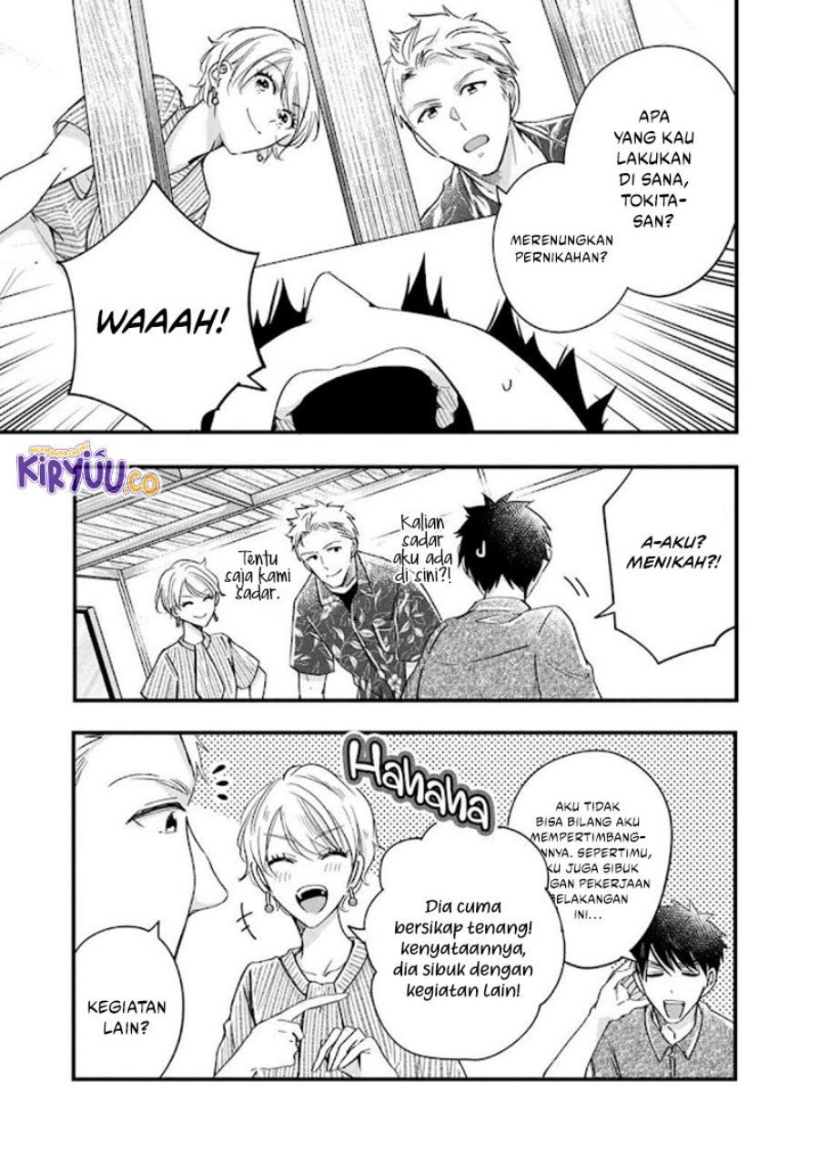 Kyou mo Veranda de Bab 71 halaman 14