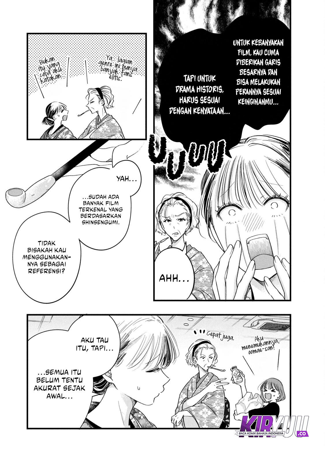 Kyou mo Veranda de chapter 72 halaman 4