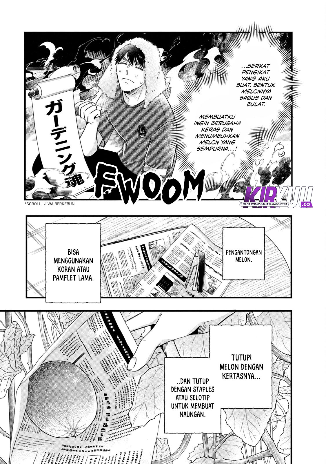 Kyou mo Veranda de chapter 72 halaman 10