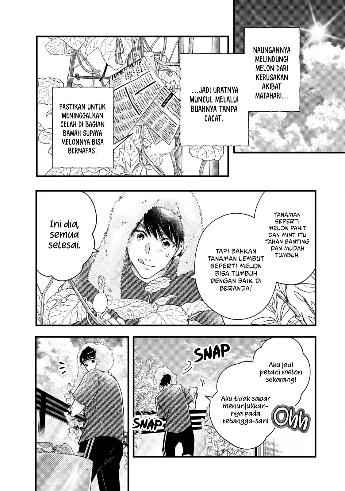 Kyou mo Veranda de chapter 72 halaman 11