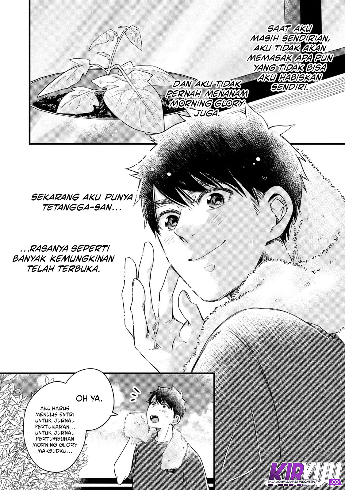 Kyou mo Veranda de chapter 72 halaman 12
