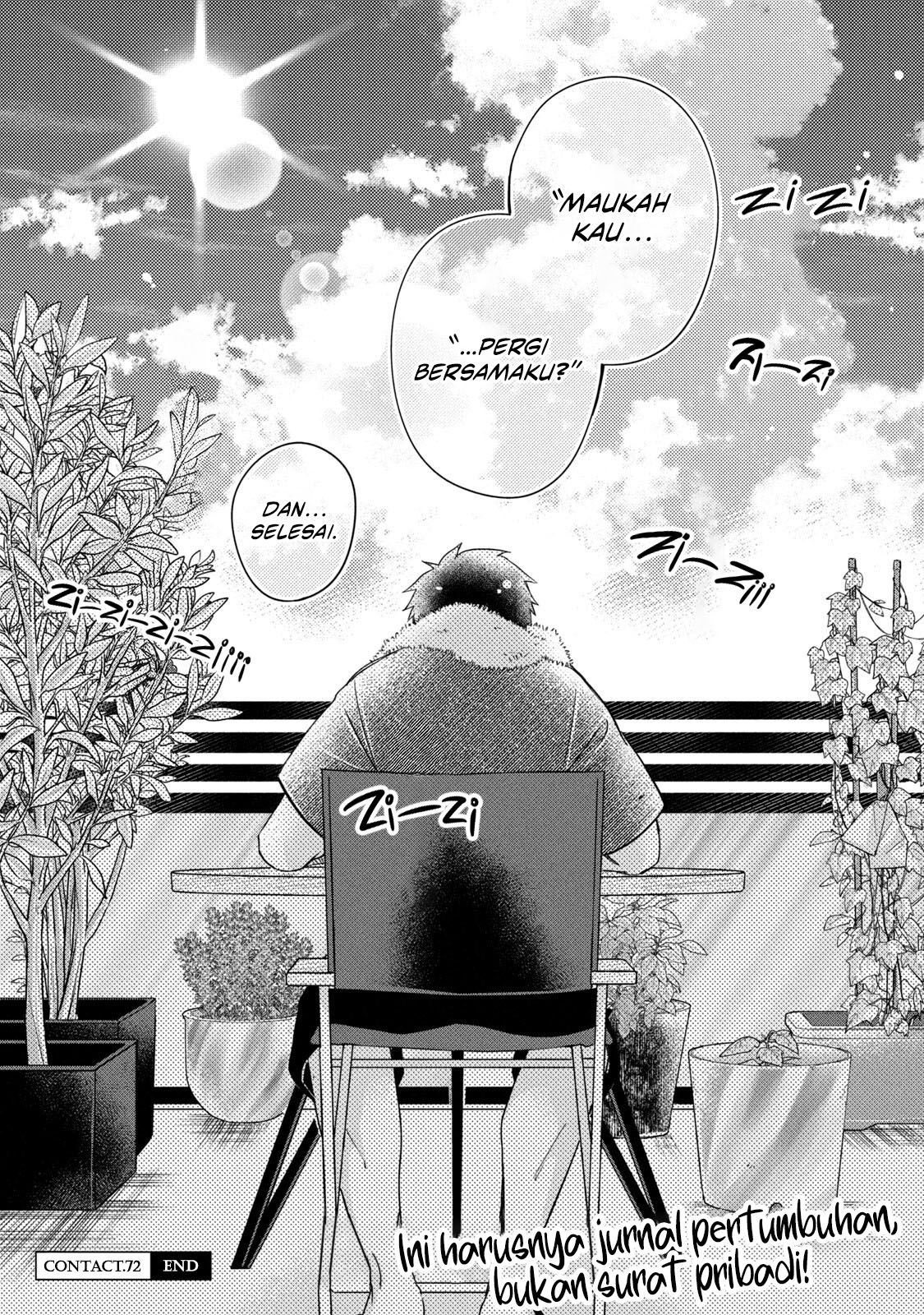 Kyou mo Veranda de chapter 72 halaman 15
