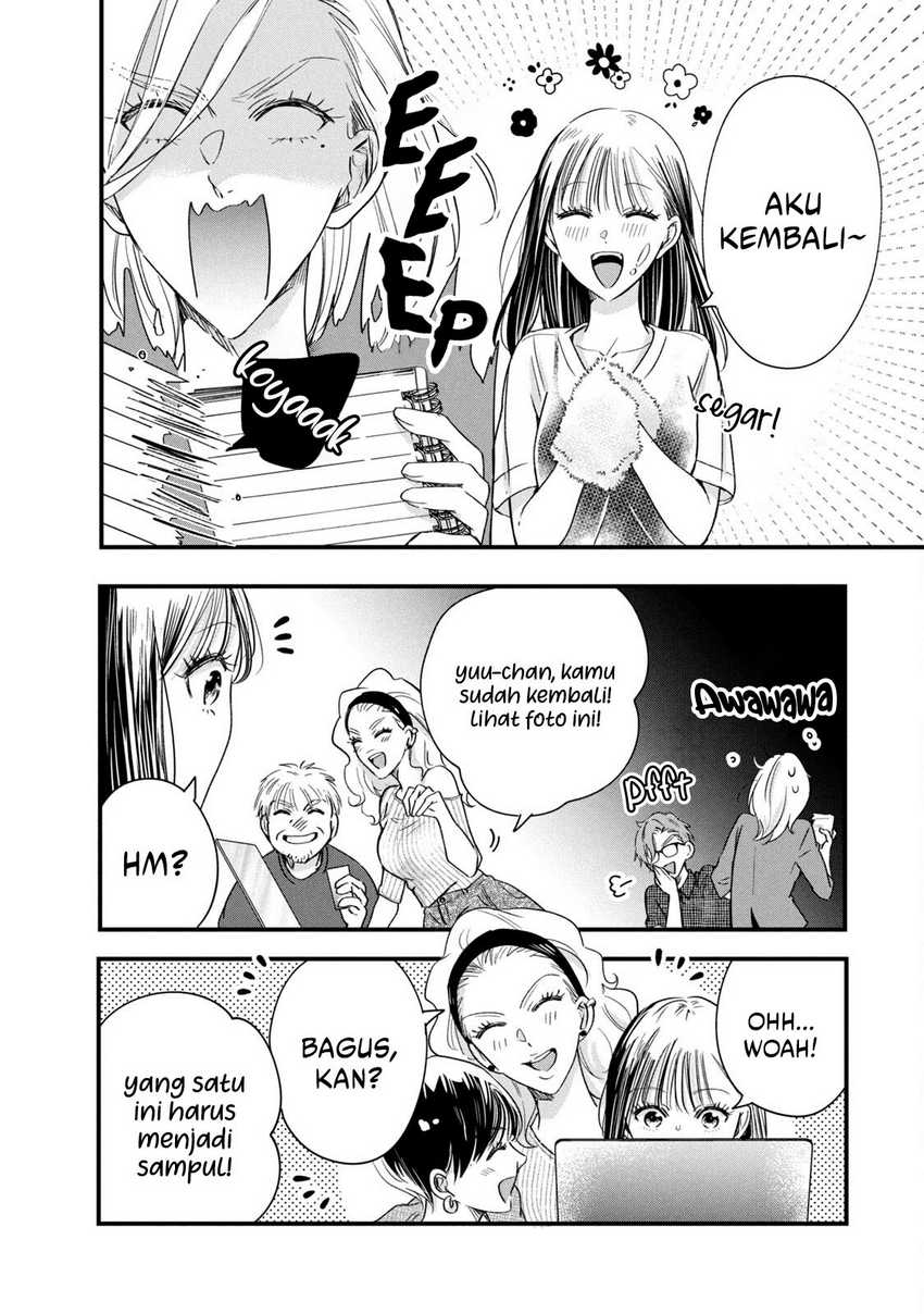 Kyou mo Veranda de Bab 73 halaman 11